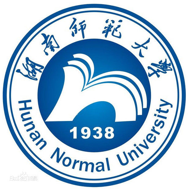 Hunan Normal Unversity