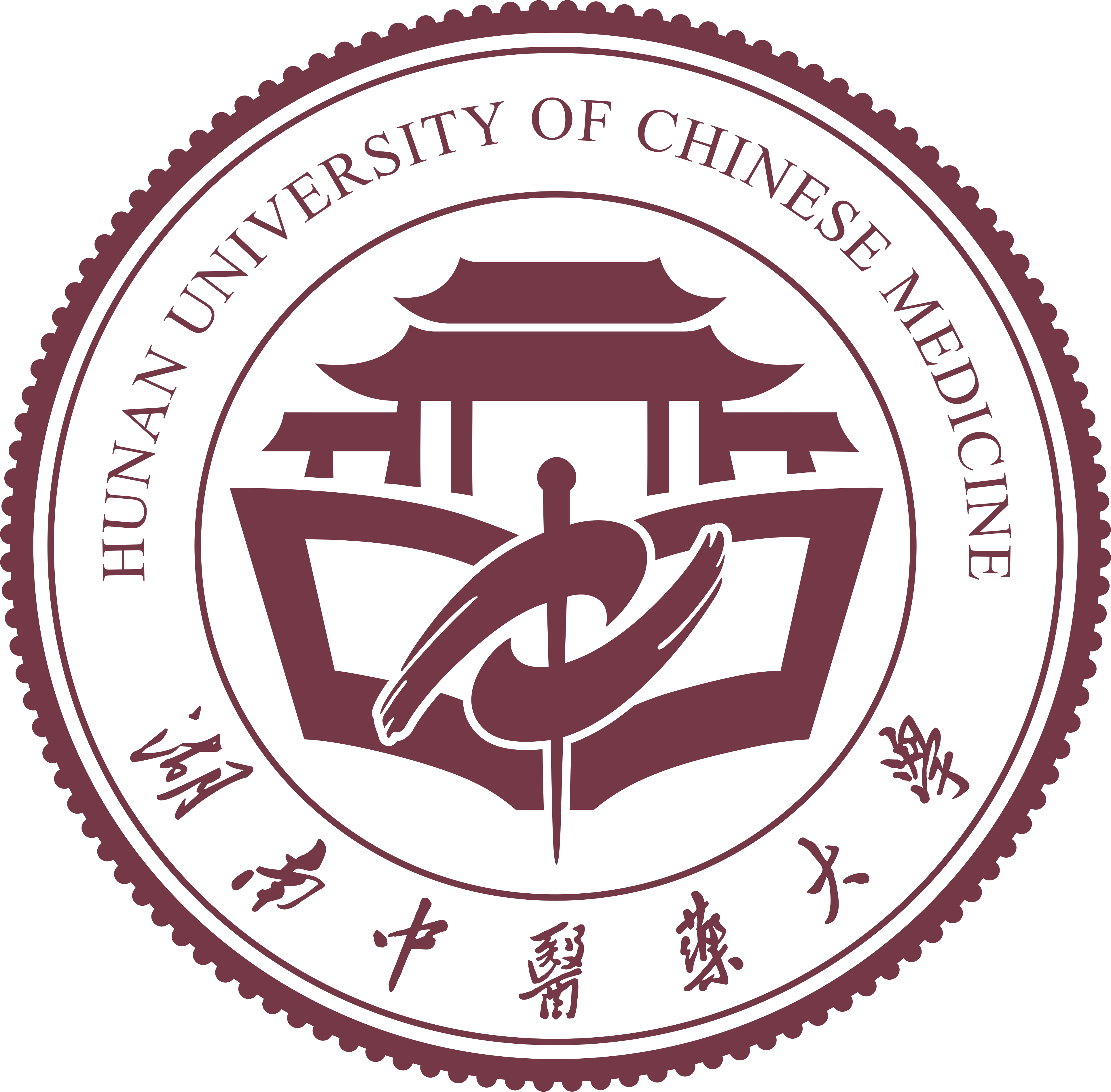 Hunan University of Chinese Medicine